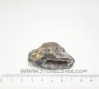 Agate Rough Stone / หินธรรมชาติอาเกต [003010453]